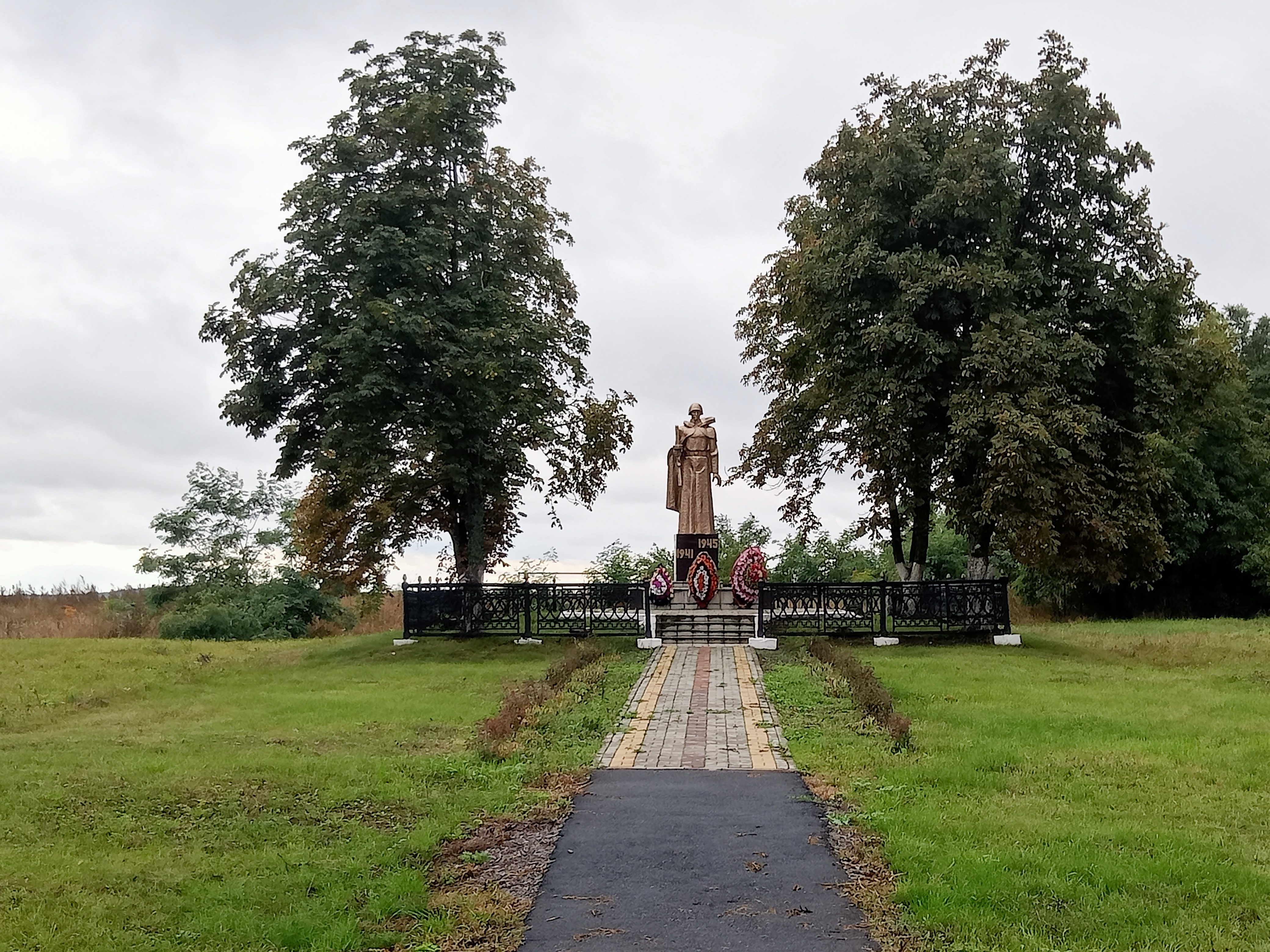 Памятный знак погибшим в Великой Отечественной Войне.